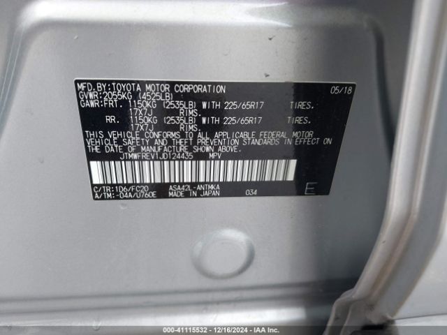 JTMWFREV1JD124435 Toyota Rav4 Adventure/xle