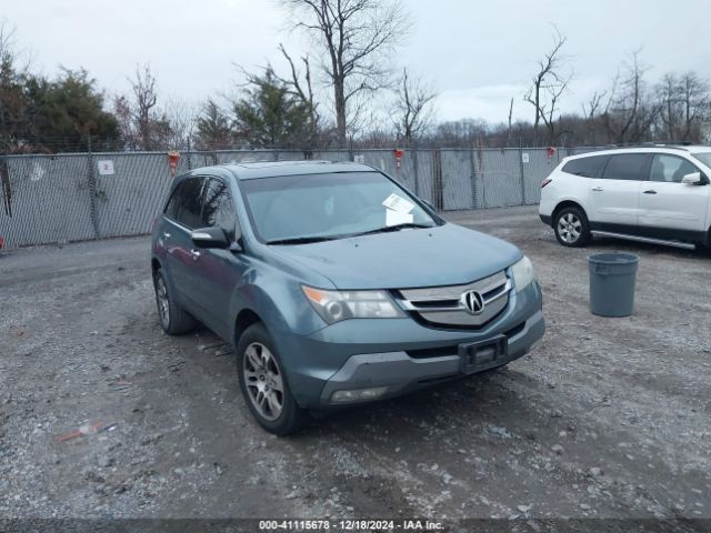 2007 ACURA MDX 2HNYD28267H539764 Photo 5