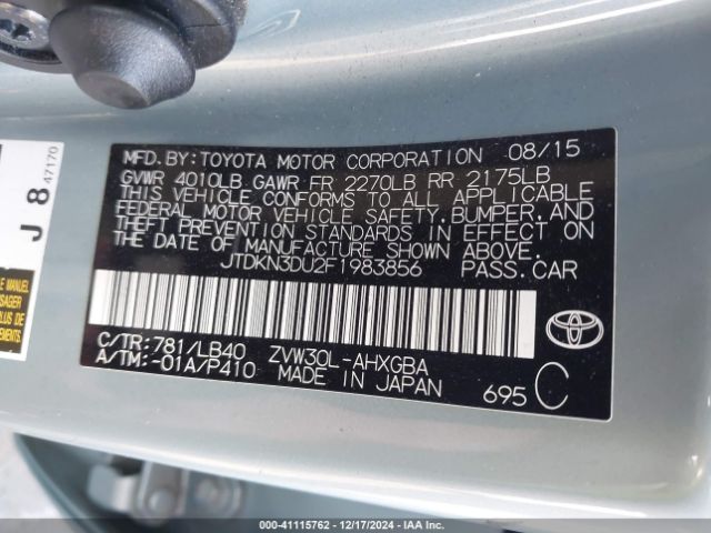 JTDKN3DU2F1983856 Toyota Prius Four