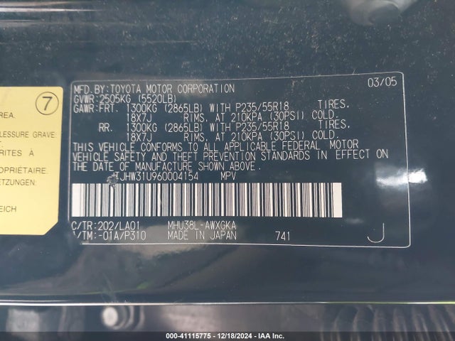 2006 Lexus Rx 400h მანქანა იყიდება აუქციონზე, vin: JTJHW31U960004154, აუქციონის ნომერი: 41115775