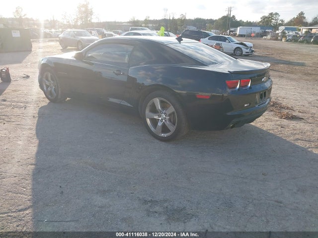 Продажа на аукционе авто 2012 Chevrolet Camaro 2ss, vin: 2G1FK1EJ8C9177572, номер лота: 41116038