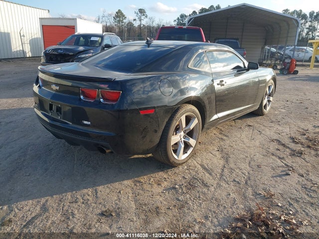 Продажа на аукционе авто 2012 Chevrolet Camaro 2ss, vin: 2G1FK1EJ8C9177572, номер лота: 41116038