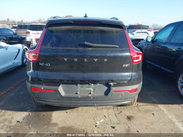 YV4L12UK2R2296509 Volvo Xc40 B5 Core Dark Theme