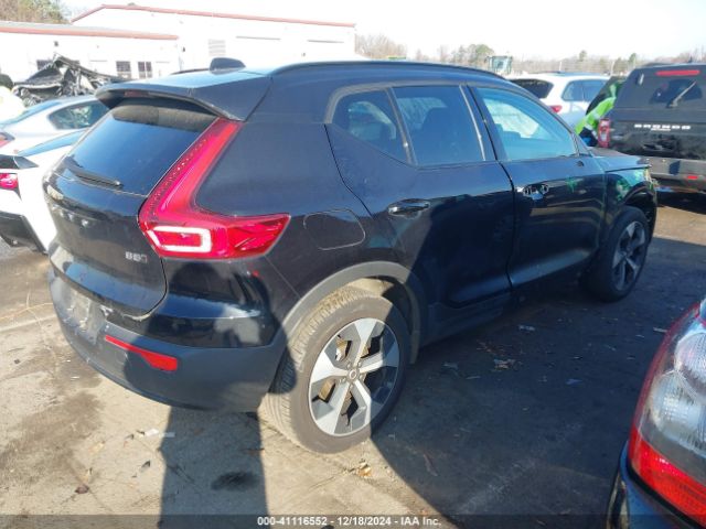 YV4L12UK2R2296509 Volvo Xc40 B5 Core Dark Theme