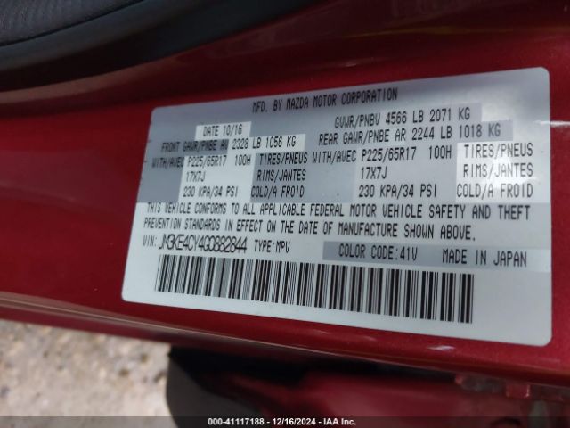 JM3KE4CY4G0882844 Mazda Cx-5 Touring