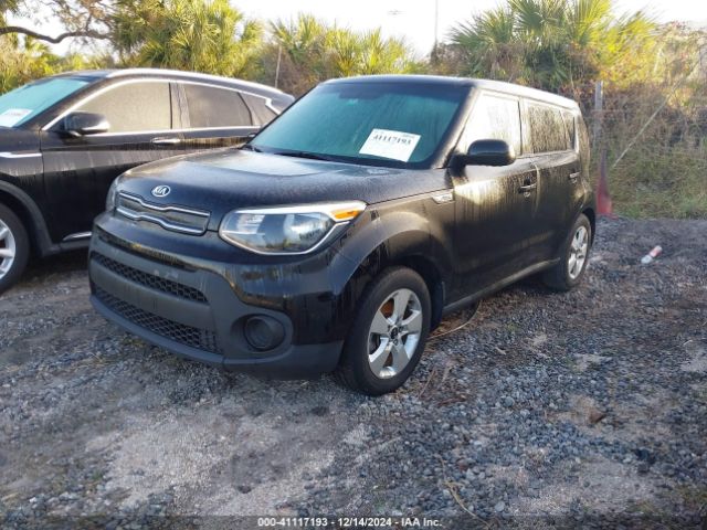 KNDJN2A29H7410168 KIA Soul !