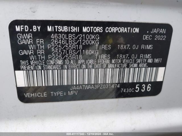 JA4ATWAA3PZ031474 Mitsubishi Eclipse Cross Se S-awc
