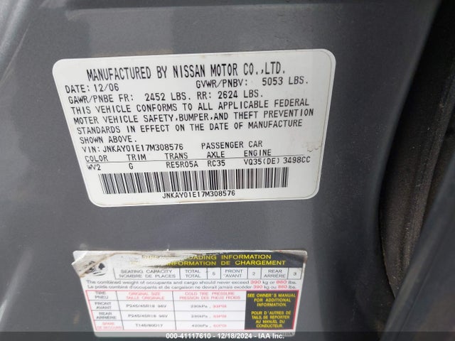 2007 Infiniti M35 მანქანა იყიდება აუქციონზე, vin: JNKAY01E17M308576, აუქციონის ნომერი: 41117610