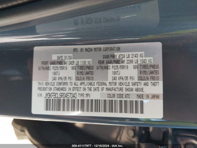 JM3KFBCL8R0457040 Mazda Cx-5 2.5 S Carbon Edition