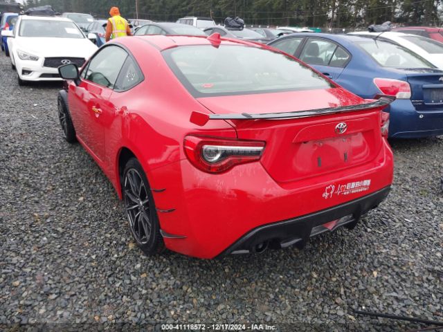 JF1ZNAE16K8703550 Toyota 86 GT