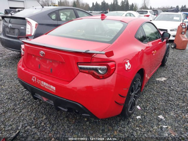 JF1ZNAE16K8703550 Toyota 86 GT