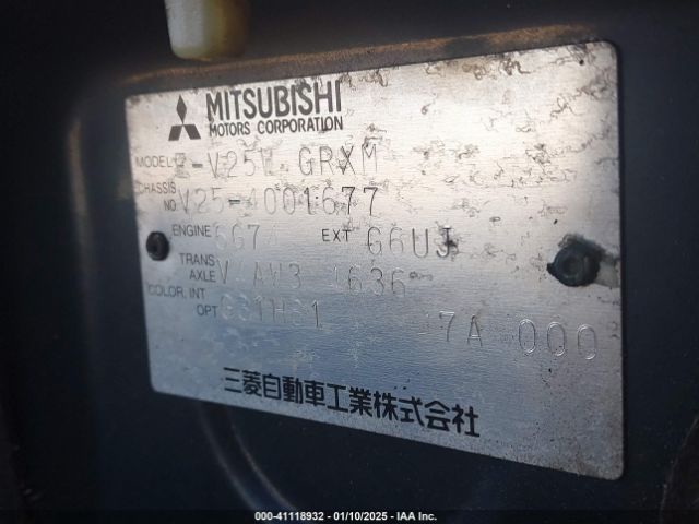 1994 MITSUBISHI PAJERO V254001677        Photo 8