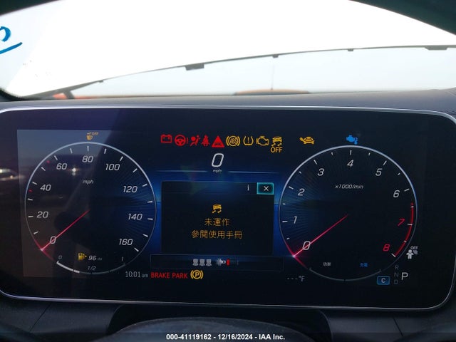 W1NKM4GB2PF052807 Mercedes-Benz Glc 300 Suv