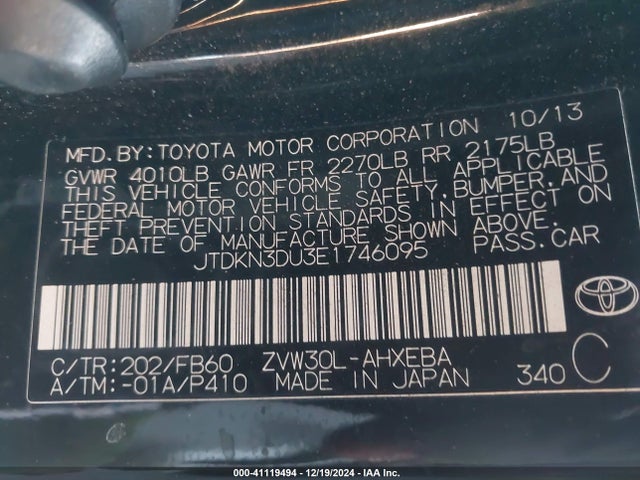 JTDKN3DU3E1746095 Toyota Prius
