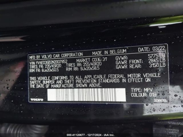 YV4ED3GB2N2007852 Volvo C40 Recharge Pure Electric P8 Ultimate
