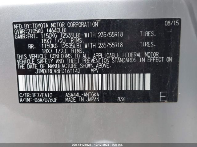 JTMDFREV8FD161142 Toyota Rav4 Limited