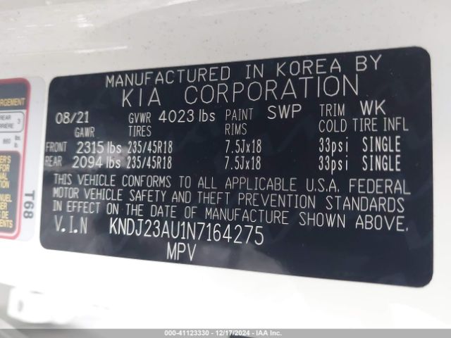 KNDJ23AU1N7164275 KIA Soul X-line