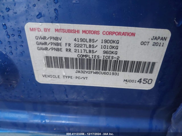 2012 MITSUBISHI LANCER JA32V2FW8CU601931 Photo 8