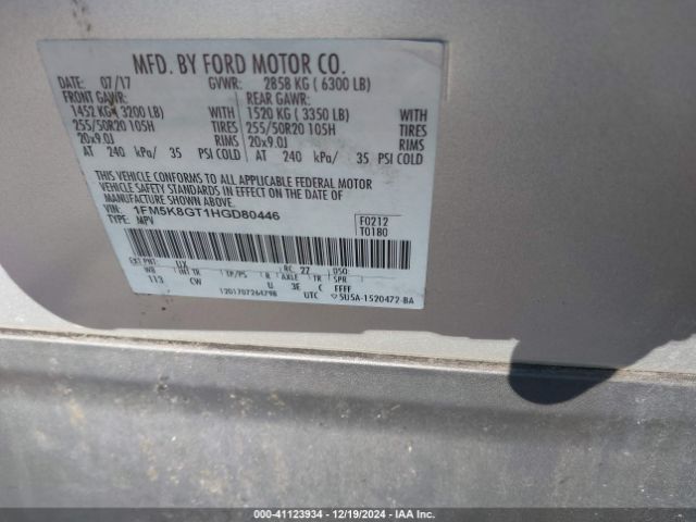 1FM5K8GT1HGD80446 Ford EXPLORER SPORT