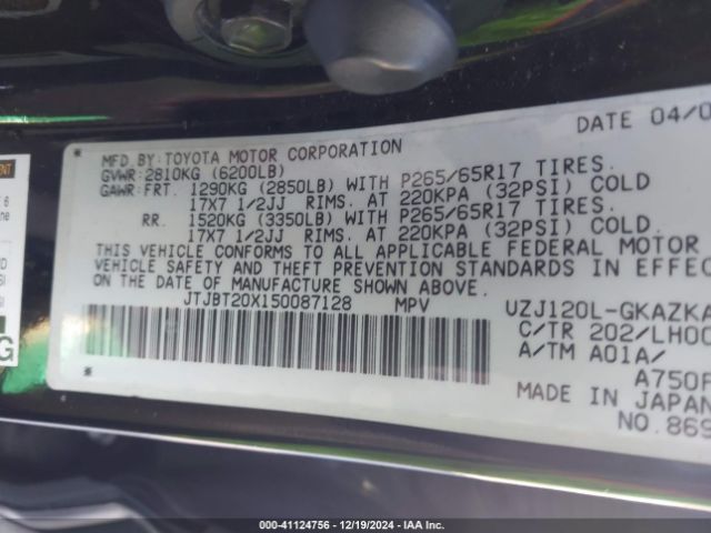 2005 LEXUS GX 470 JTJBT20X150087128 Photo 8