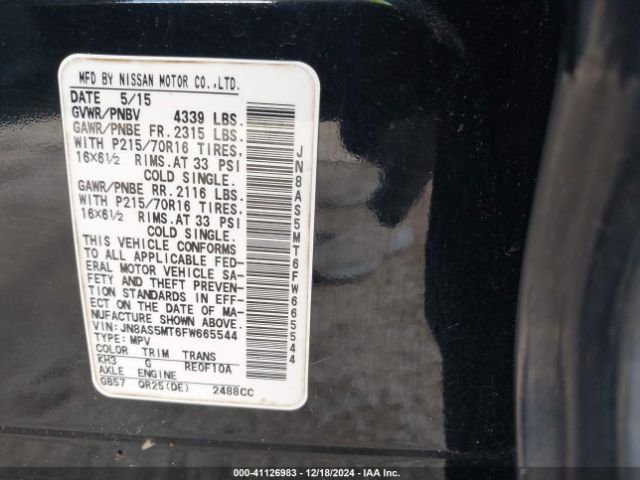 JN8AS5MT6FW665544 Nissan Rogue Select S
