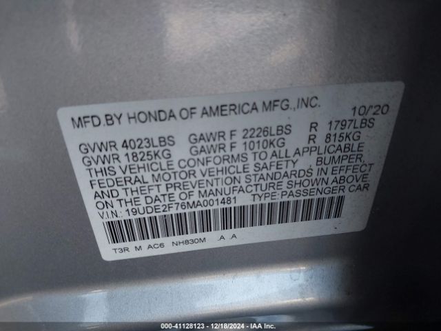 19UDE2F76MA001481 Acura Ilx Premium Package/technology Package