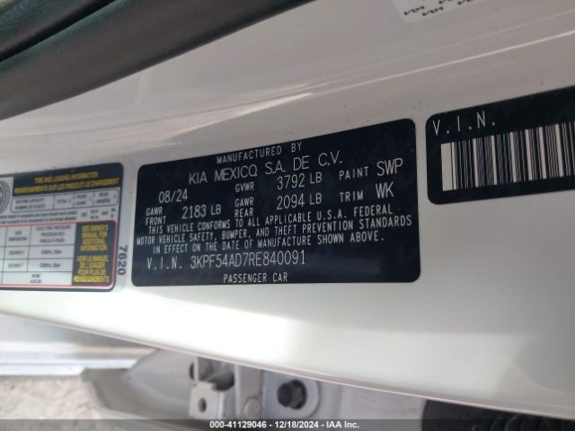 3KPF54AD7RE840091 KIA Forte Gt-line