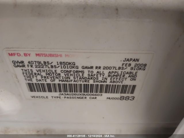 2009 MITSUBISHI LANCER JA3AU26UX9U006603 Photo 8