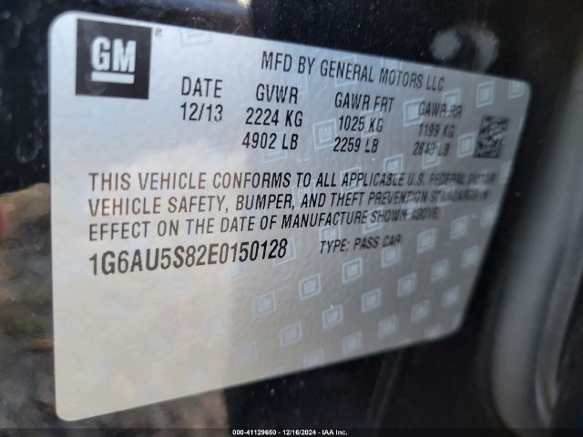 1G6AU5S82E0150128 Cadillac CTS