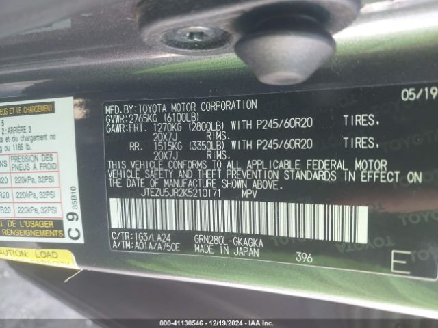 JTEZU5JR2K5210171 Toyota 4runner Limited