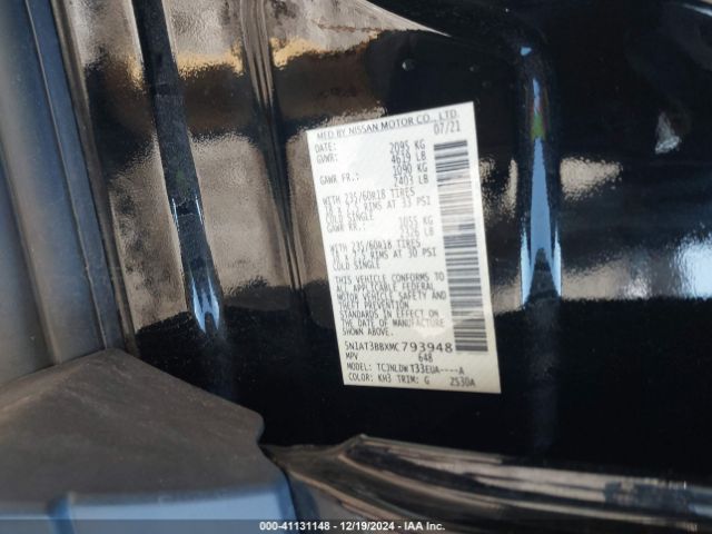 5N1AT3BBXMC793948 Nissan Rogue Sv Intelligent Awd