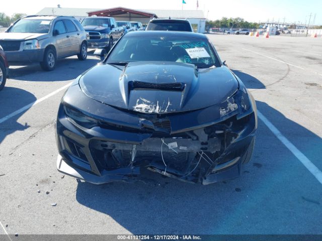 1G1FH1R71H0124355 Chevrolet CAMARO 2SS