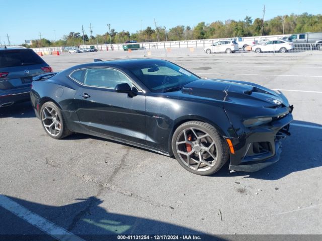 1G1FH1R71H0124355 Chevrolet CAMARO 2SS