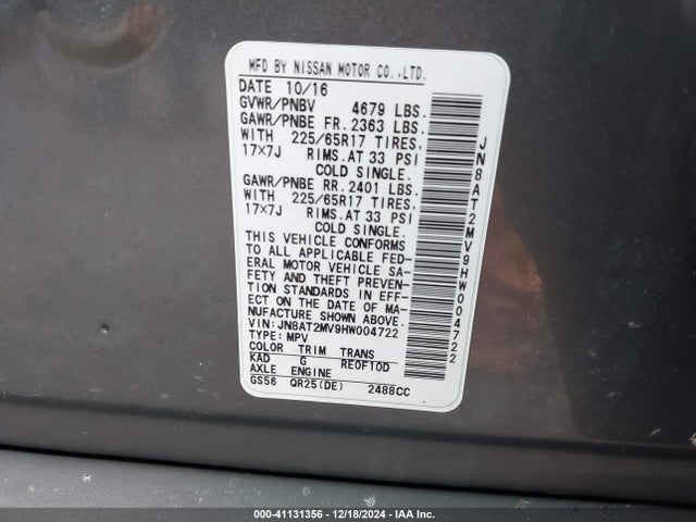 Nissan ROGUE S 2017 JN8AT2MV9HW004722 Image 9