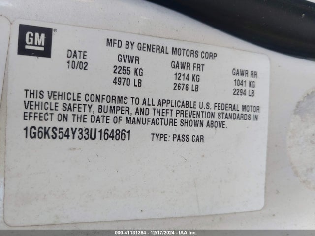 2003 CADILLAC SEVILLE 1G6KS54Y33U164861 Photo 8