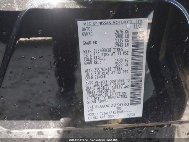 5N1DR3AAXNC229030 Nissan Pathfinder S 2wd