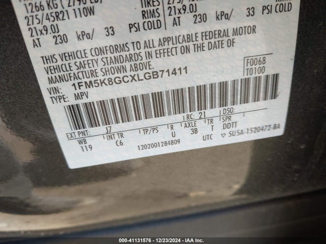 1FM5K8GCXLGB71411 Ford Explorer St