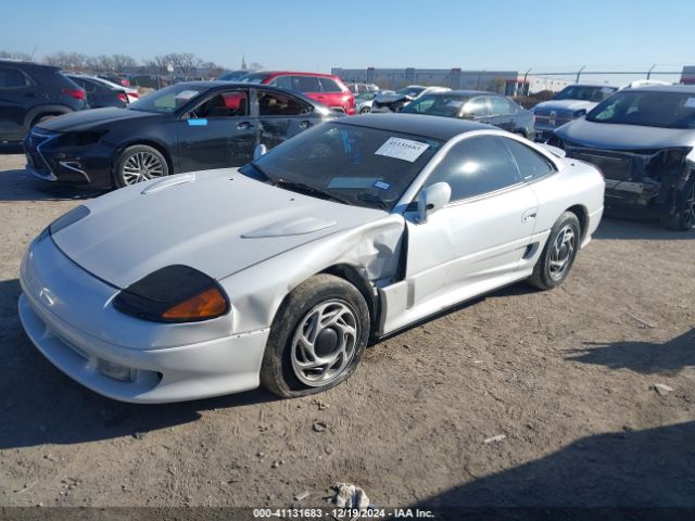 1992 DODGE STEALTH JB3XD64B4NY046118 Photo 1