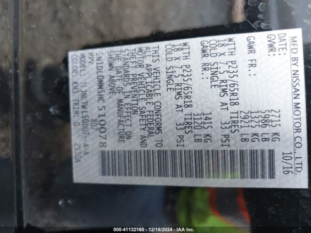 5N1DL0MM5HC510078 Infiniti QX60