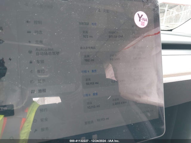 2024 TESLA MODEL Y 7SAYGDED8RF128473 Photo 6