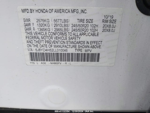 5J8YD4H52LL010046 Acura Mdx Technology Package