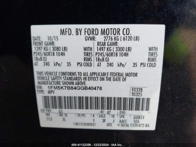 1FM5K7B84GGB40478 Ford Explorer