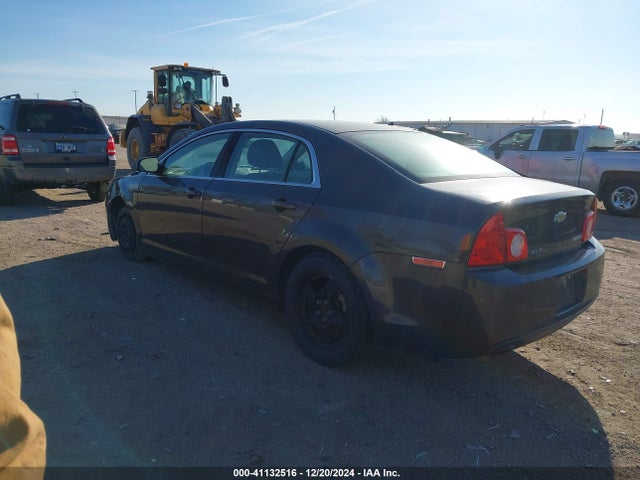 2012 Chevrolet Malibu Ls მანქანა იყიდება აუქციონზე, vin: 1G1ZA5EU3CF353551, აუქციონის ნომერი: 41132516