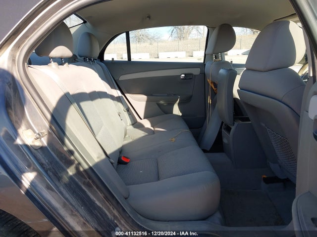 2012 Chevrolet Malibu Ls მანქანა იყიდება აუქციონზე, vin: 1G1ZA5EU3CF353551, აუქციონის ნომერი: 41132516