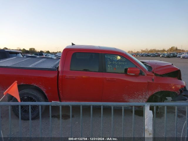 1C6RR7MT3FS682533 RAM 1500 Sport