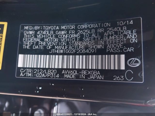 JTHBW1GG2F2084091 Lexus ES 300H