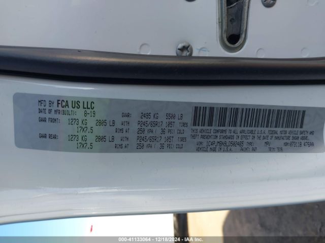 1C4PJMBN9LD502465 Jeep Cherokee Trailhawk 4x4