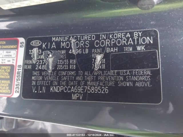 KNDPCCA69E7589526 KIA Sportage Sx