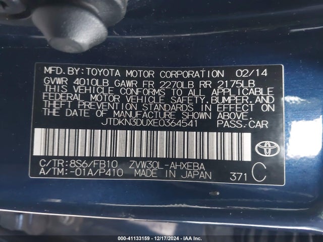 JTDKN3DUXE0364541 Toyota Prius