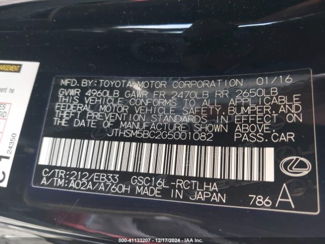 JTHSM5BC2G5001082 Lexus RC 300